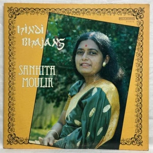Hindi Bhajans Sanhita Moulik LP Vinyl Record 33 RPM India Bollywood Rare USA EX - Imagen 1 de 7