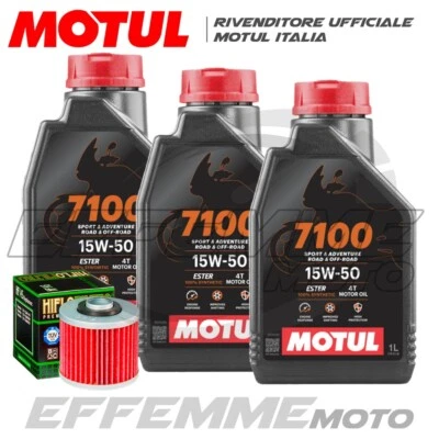 MOTUL + HIFLO Tagliando APRILIA Pegaso 660 Strada / Trail 2005-2014 MOTUL 7100 15W50 + Filtro