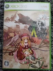 Do Don Pachi Daioujou Black Label Extra Japanese Xbox 360 Cave - Picture 1 of 7