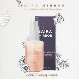 SAIRA MIRROR Illuminating Face Setting Spray No alcohol Skin Glow face 67ml