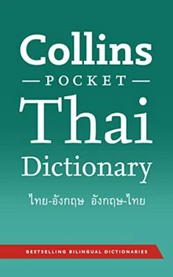 Collins Pocket Thai Dictionary, Collins Dictionaries - Image 1 of 2