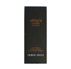 armani code gel douche shower gel