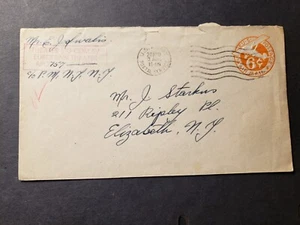 APO 757 FRANKFURT, GERMANY 1946 Army Cover Theater SIGNAL Com Sv 24 BPO - Picture 1 of 2