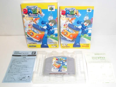N64 -- Mega Man Legends / Rockman Dash -- Boxed. Nintendo 64, JAPAN GAME. 31550 - Image 1 of 4