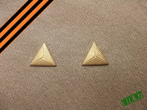 Ukrainian made 2 x NCO brass triangles, model 1940, RKKA reproduction - Picture 1 of 8