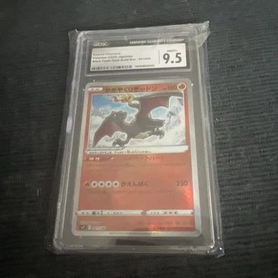 Radiant Charizard 001/038 Sv: Ruler of the Black Flame Deck Build Box (Japanese) - Image 1 of 2