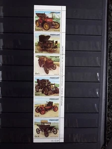 stamps Paraguay 1986 Antigue cars MNH - Picture 1 of 1