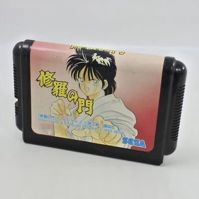 Mega Drive SHURA NO MON Cartridge Only Sega mdc - Image 1 of 2