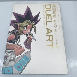 Yu-Gi-Oh Kazuki Takahashi Illustrazioni DUEL ART BOOK Jump Special Book Giappone - Foto 1 di 5