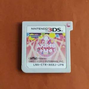 Nintendo 3DS AKB48+Me nur japanische Spielpatrone - Bild 1 von 2