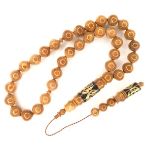 Turkish Style DUA Kokka Prayer Beads Kuka Tasbih Tesbih Islam Tasbeeh Gift 326 - Picture 1 of 12