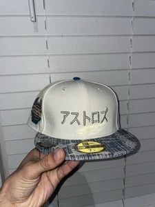 7 1/2 Whatafitted Houston Astros Denim With Blip - Picture 1 of 4