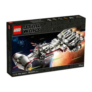 LEGO 75244 Star Wars Tantive IV Retired New Bail Organa minifig Sealed Spaceship - Picture 1 of 12