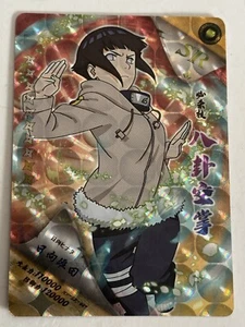 HINATA HYUGA SR HY-SR-067 Naruto Karte Exper Anime CCG Karte - Bild 1 von 2