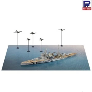 Stock Reino Unido - Pit-Road 1:700 Royal Navy acorazado Queen Elizabeth VS Luftwaffe - Imagen 1 de 5