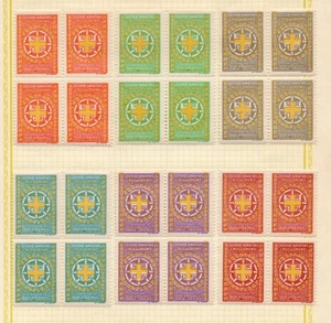 MOZABIQUE COMPANY c1925 EMBLEMA IMPUESTO PRESIDENCIAL TIPOS LMM/MH BLOQUES DE 4 x 26 - Imagen 1 de 5