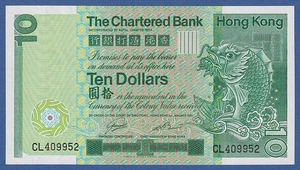 HONG KONG -- 10 DOLLARS ( 1.1.1981 ) -- TCB -- UNC -- PICK 77b . - Bild 1 von 2