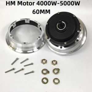 HM bürstenloser Split 60 mm 4000W-5000W Elektroroller Motor für 11/13 Zoll Reifen - Bild 1 von 10