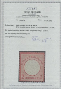 DR  Brustschild klein No. 8 ungebraucht  Attest 800,-- ME selten in ungebraucht - Bild 1 von 1