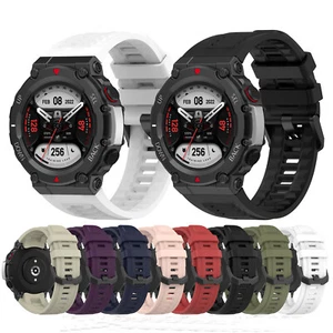 For AmazFit T-Rex2 Replacement Silicone Watch Strap Repaie Part - Picture 1 of 20