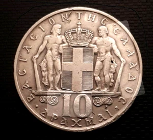 Moneta Greca da 10 Dracme Re Costantino II - Imagen 1 de 2