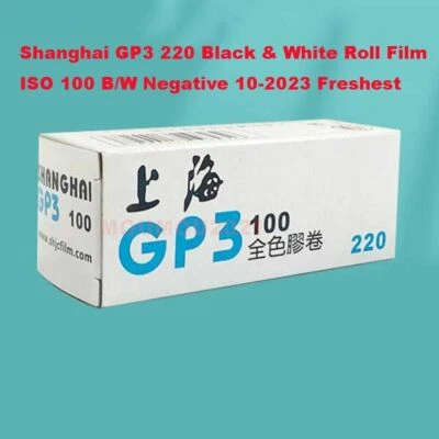 Película en rollo 1 pieza Shanghai GP3 220 blanco y negro ISO 100 B/W negativo 2025 más fresca Foto 1 de 4