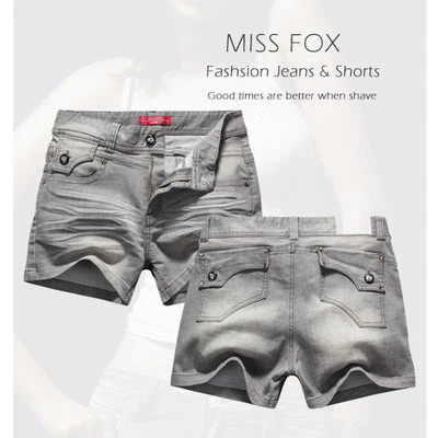 MISS FOX Women's Carol Grey Denim Shorts-SIZE 16 - Image 1 of 3