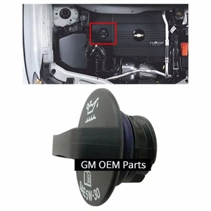 2.2 Diesel Engine oil cap For GM Chevrolet Captiva 2011+ 2.2 Diesel OEM Parts - Picture 1 of 1