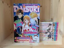 Daisuki Manga Magazin Jahrgang 2006 | komplett, gebraucht, ohne Extras