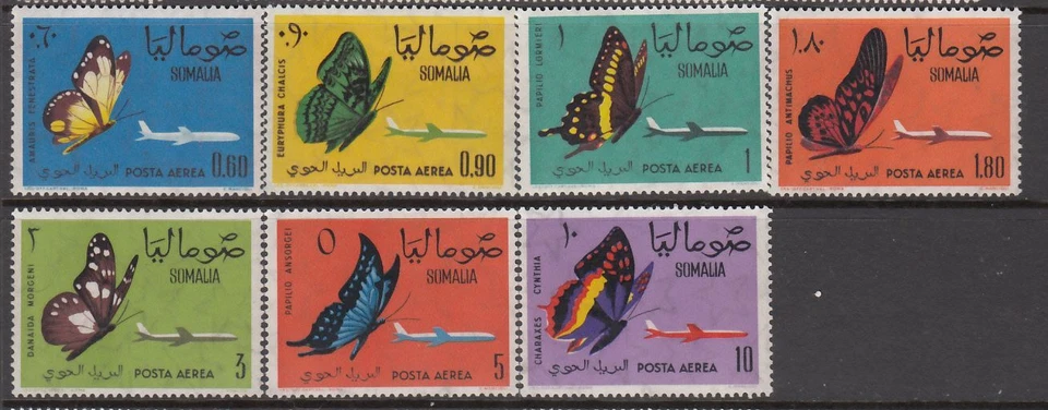 Somalia - Butterflies Issue (Set MLH) 1961 (CV $66) - Image 1 of 1