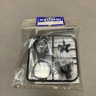 [Rare/Out of Print] Kyosho SPW70 Cooling Fan for Pureten MK-II Engine Cars - Image 1 of 3