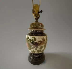 Vintage Wildwood Chinese Chinoiserie Ginfer Ginger Jar Table Lamp w Shade Unused - Picture 1 of 12