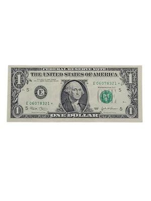 2003 One Dollar Federal Reserve Note $1 Star Note - Nice & Crisp! - Image 1 of 4