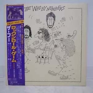 WHO / BY NUMBERS JAPAN ISSUE LP PROMO WL W/OBI,INSERT,POSTER,PROMO KIT - Picture 1 of 11