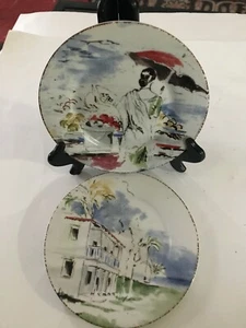 Pier 1 Porcelain China "Destination" 7.5" Salad / Dessert Plates - Set of 2 - Picture 1 of 5
