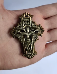 ANTIQUE BALKAN ORTHODOX REVIVAL CROSS-ENCOLPION-SILVER ALLOY-BYZANTINE STYLЕ - Picture 1 of 2
