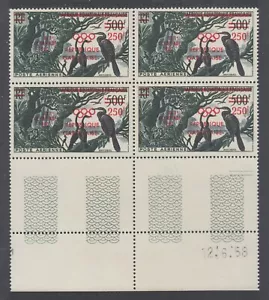Gabon, Sc C3 MNH.1960 red Olympic Air Mail Surcharge, sheet margin block of 4 - Picture 1 of 1