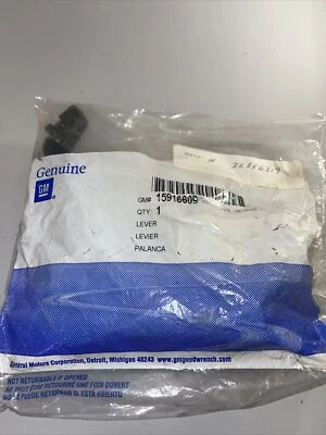 Внешняя дверная ручка - 15916609 - Chevrolet Equinox/Malibu, GMC Terrain, 08-17 - Изображение 1 из 2