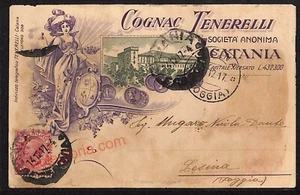 ae4815 - CARTOLINA D'EPOCA - Catania Città - Cognac Tenerelli 1917 - Imagen 1 de 1