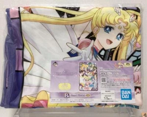 New Sailor Moon Eternal Movie Blanket movie version Limited Japanese Anime - Picture 1 of 3