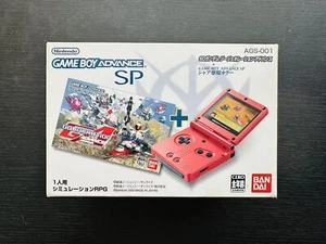 Nintendo GAMEBOY ADVANCED SP Gundam G Generation Char Aznable Konsole JAPAN GEBRAUCHT - Bild 1 von 10