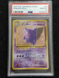 1997 Pokemon Japanese Fossil Gengar Holo #94 PSA 10 GEM MINT - Picture 1 of 3