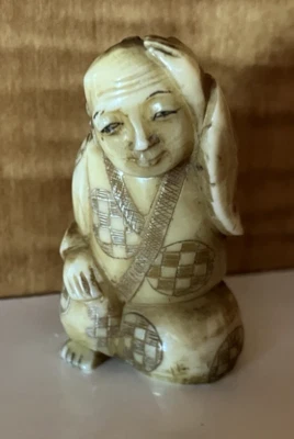 雕刻蚀刻树脂坐人手头 1.5 英寸高 ~ 签名 — 第 1/4 张图片