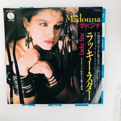 Madonna Lucky Star 7" Vinyl Single Japan Synth Pop 80s Idol Collectible Rare - Image 1 of 4