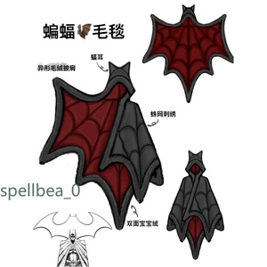 2026 Batman Lindo Dibujos Animados Pareja Pijama Coral Vellón Albornoz Camisón Ropa para el Hogar - Imagen 1 de 16