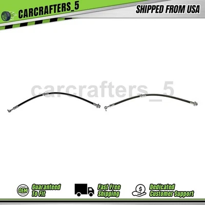 2 前刹车液压软管适用于 2012 2013 2014 2015 2016 年 2017 年日产 Quest 3.5L — 第 1/4 张图片