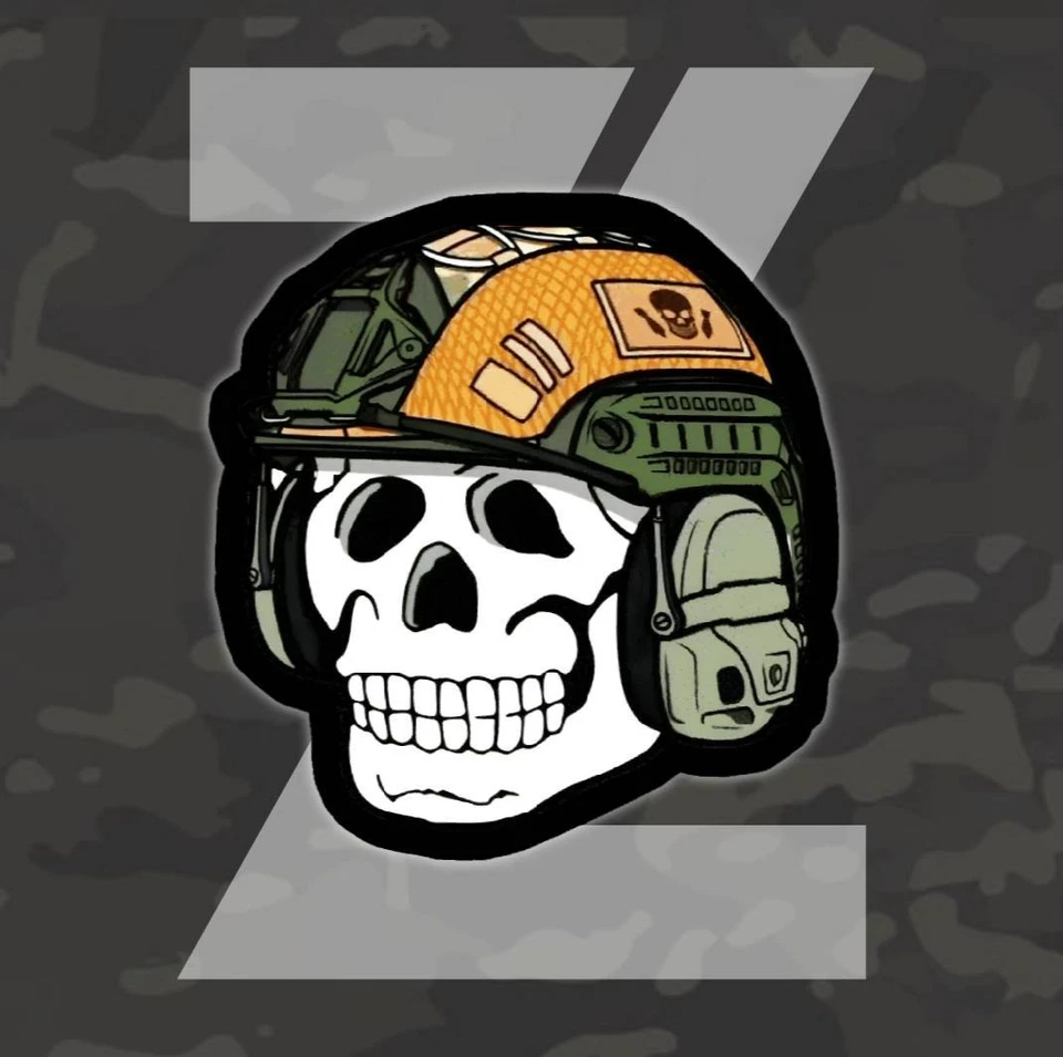 Reverse Side Of The Medal Skull Of Peace Bumper Sticker Premium Vinyl - Image 1 of 1