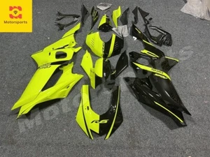 Yellow Black Fairing Kit for Yamaha YZF R6 2017-2023 ABS Injection Bodywork Cowl - Picture 1 of 4