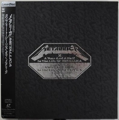 METALLICA 3-LASERDISC BOX SET - A Year And A Half In Life Of Metallica, Part 1&2 - Bild 1 von 4