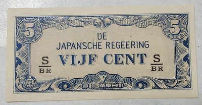 NETHERLANDS EAST INDIES 🇳🇱 FIVE (5) CENTS BANKNOTE 1942 (JAPANESE OCCUPATION) - Image 1 of 2